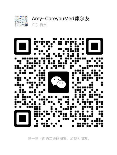 wechat