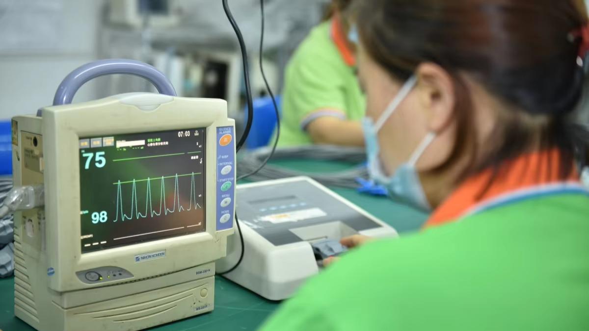 Shenzhen Careyou Medical Co., Ltd.