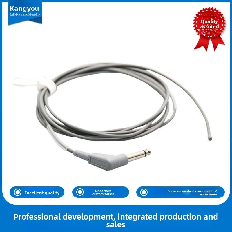 YSI 400 Series Reusable 2.252K Medical Temperature Probes Compatible with PM9000-Medical Consumables Adult body cavity
