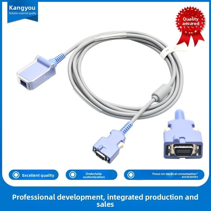 Doc-10 Blue-Purple Amp 14P DB9 Female Blood Oxygen Extension Cable Adapter Medical Consumables Compatible with N550 560 595