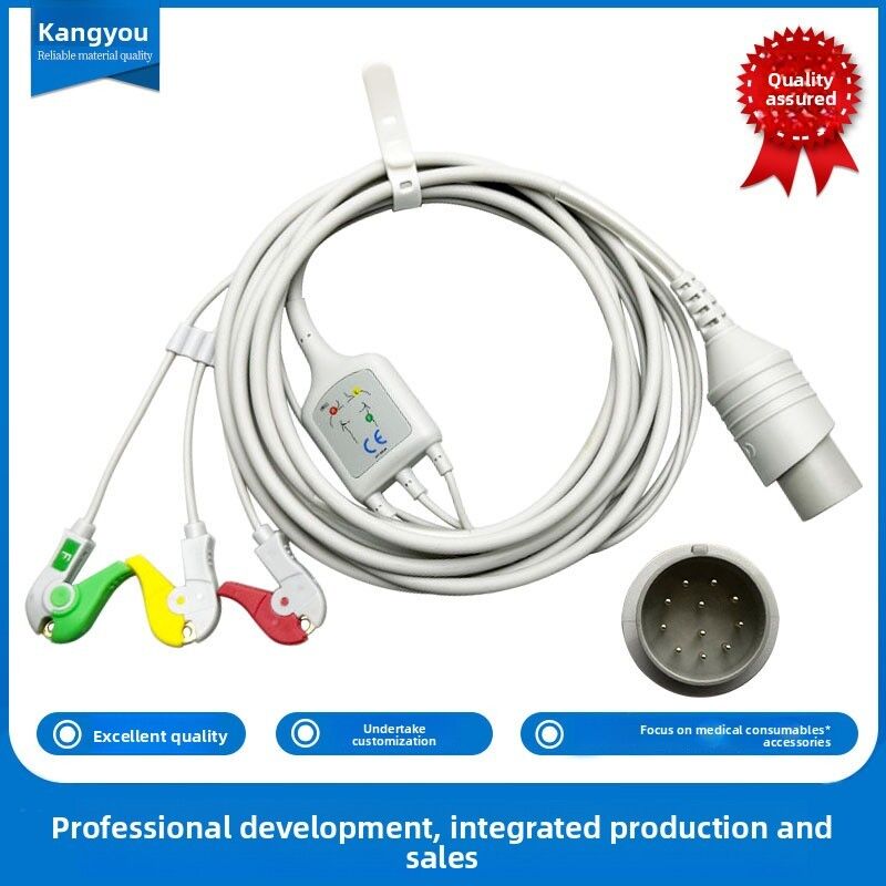 Japanese Nihon Kohden Tec76121K7631C Integrated Three-Conductor Clip-On Medical Consumables Compatible European Standards