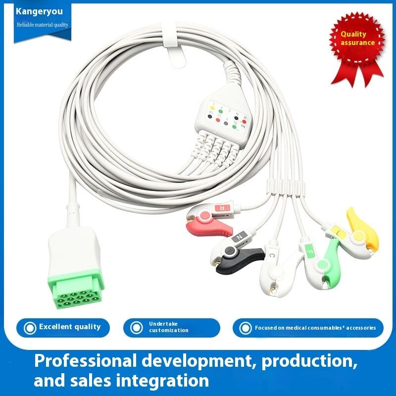Compatible with DASH PRO3000 ONE PIECE Series 11PIN 3.2m ECG Cable with IEC CLIP TPU and Leads Medical Consumables CE Certified