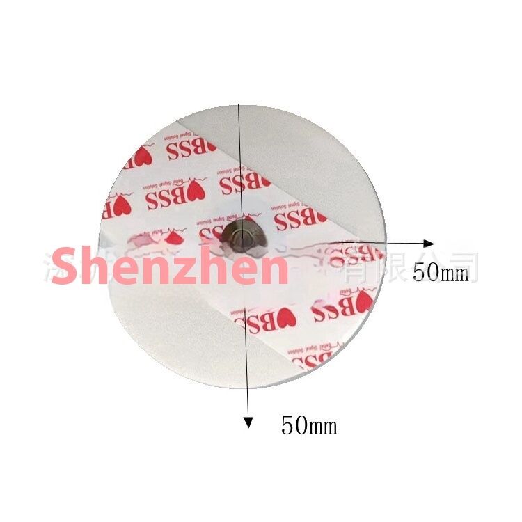 Disposable ECG Electrode Pads 50*50mm for Adults Ozone Disinfecting Monitor Lead Pads Medical Consumables