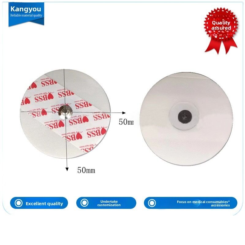 Disposable ECG Electrode Pads 50*50mm for Adults Ozone Disinfecting Monitor Lead Pads Medical Consumables