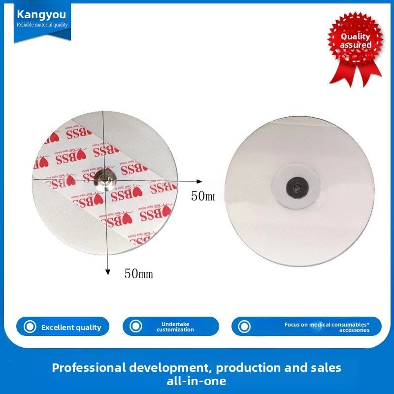 Disposable ECG Electrode Pads 50*50mm for Adults Ozone Disinfecting Monitor Lead Pads Medical Consumables