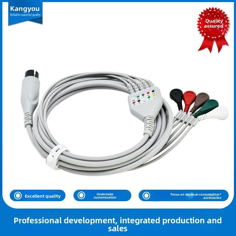 GOLDWAY 1540 6PIN One Piece Series ECG Cable with Leads 3m Length CE Certified Class II Compatible with PM9000 MEC1000