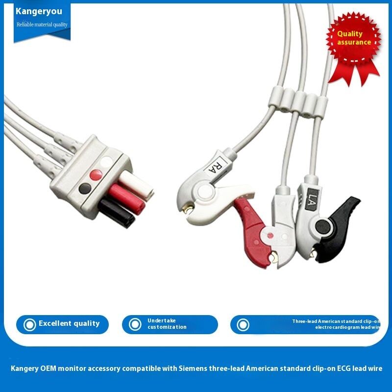Patient Monitor Compatible PM6800 T5 T6 T8 TECG Trunk Cable and Leads Medical Consumables CE Certified Class I 0.9M