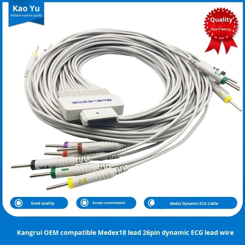Kangeryou OEM Compatible with Medex 18-lead 26-pin Dynamic ECG Cable Model KRY933S10I Gray CN