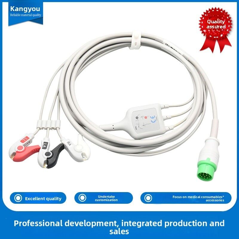 Commen 8000E Integrated 12-Lead ECG Cable C50 C30 C70 C80 NC8 Compatible with Medical Consumables Three-Lead Compatibility