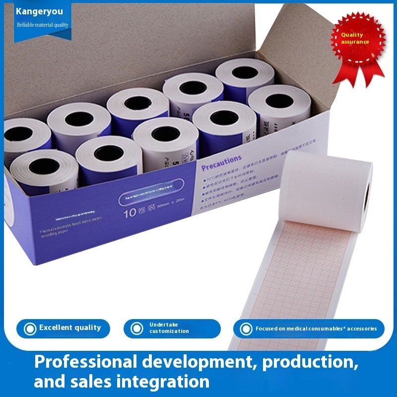 Kangeryyou 50mm*20mm Thermal Printing Paper Medical Consumables for ECG Recording