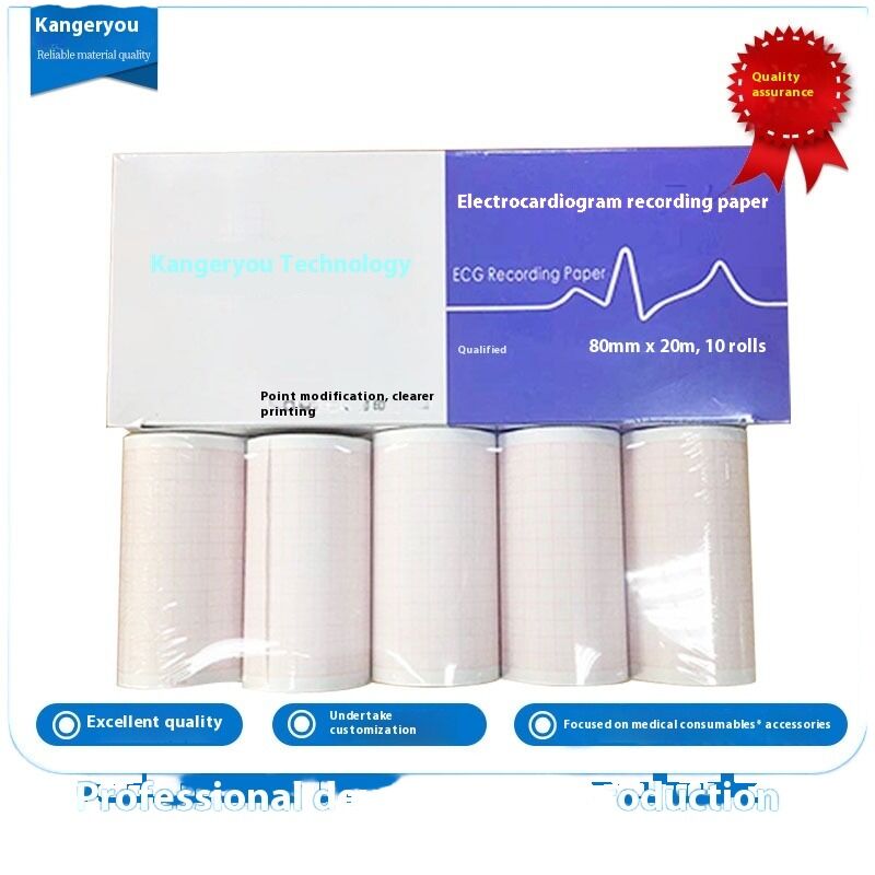 Kangeryou 80mm*20m CE Certified Class I Thermal Printing Paper for ECG Recording Medical Consumables