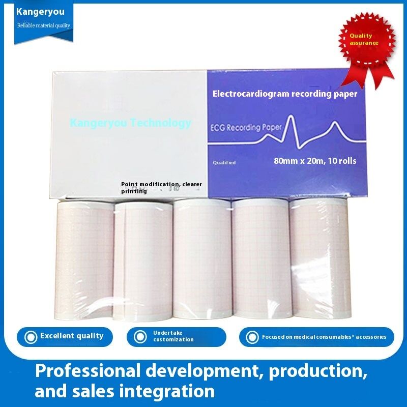 Kangeryou 80mm*20m CE Certified Class I Thermal Printing Paper for ECG Recording Medical Consumables