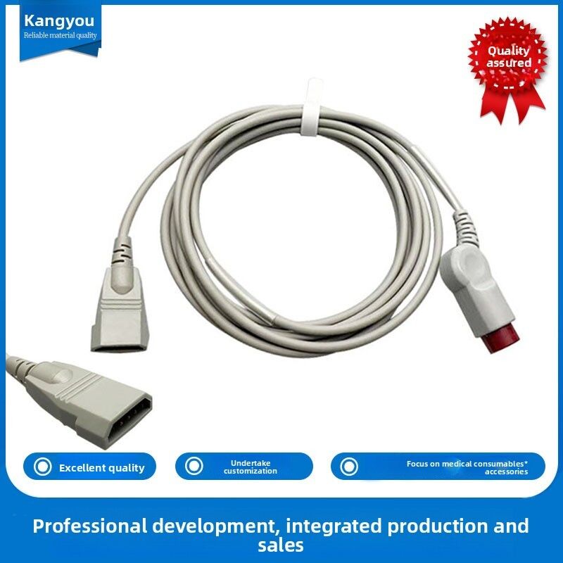 Compatible with M1567A M1568A 12Pin PVB 5pin Transducer Adapter IBP Cable 3.5m  Pressure Transducers