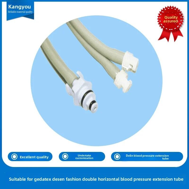 Datex Compatible Adult/Pediatric Blood Pressure Tubing Air Hoses 12ft with Screw & Submin Connector 3m Size