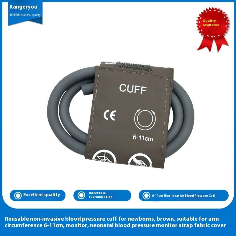 Newborn Infant Brown Non-Invasive Arm Circumference Monitor 6-11CM Infants Blood Pressure Strap Test Tubes Product