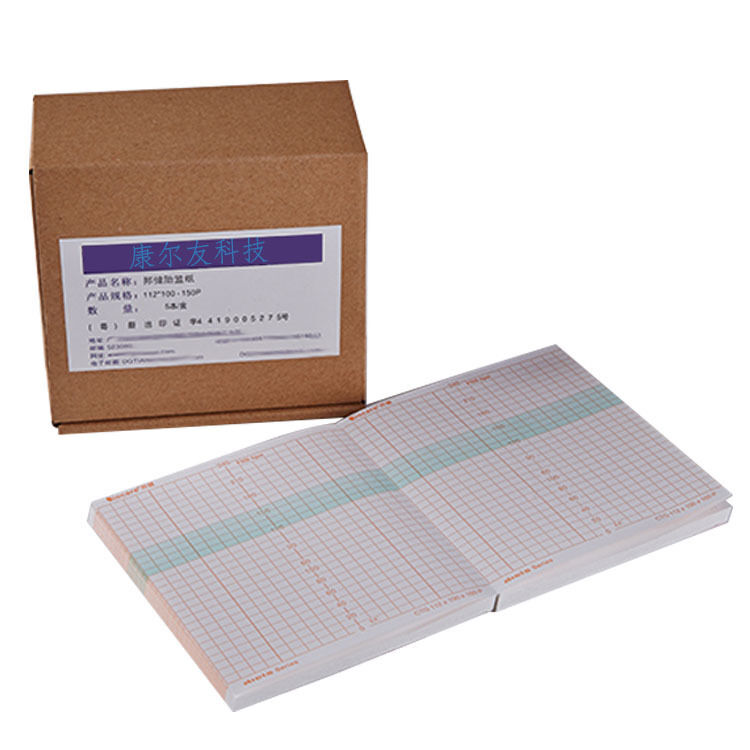 Kangeryou 112x100 White Thermal Printing Paper Medical Consumables CE Certified Class I 3-Year Shelf Life for ECG Record Keeping