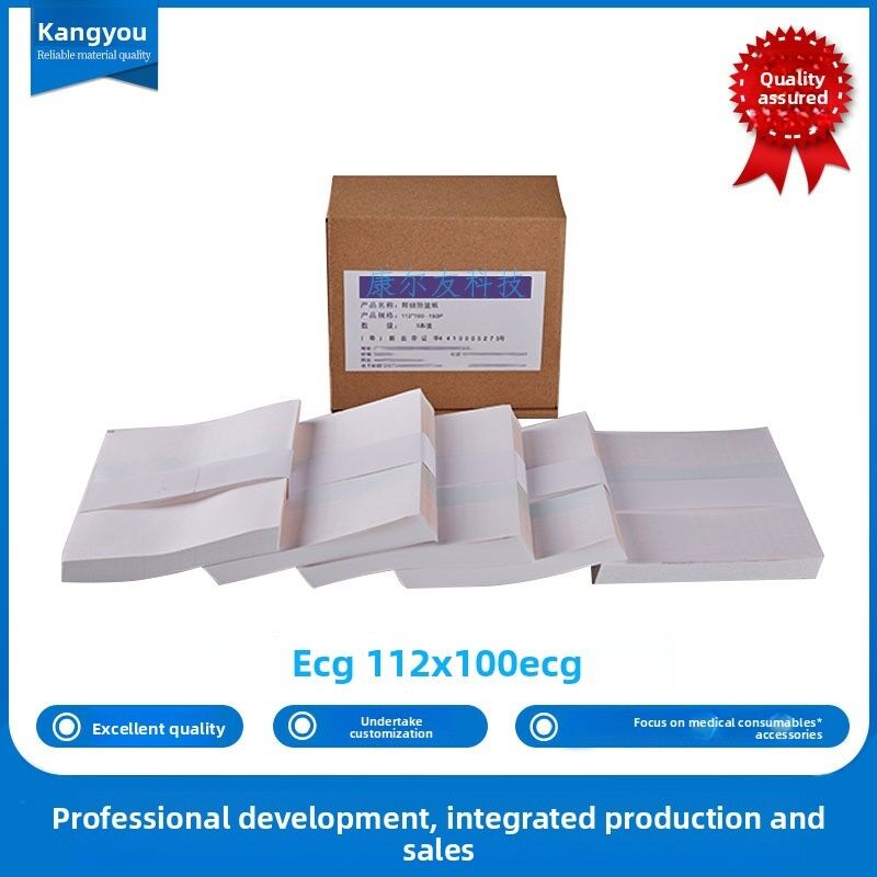Kangeryou 112x100 White Thermal Printing Paper Medical Consumables CE Certified Class I 3-Year Shelf Life for ECG Record Keeping