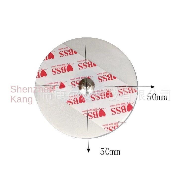 Disposable Adult ECG Electrodes Cloth Round 50*50mm Diameter Wet Gel Snap Electrode Silver Chloride EOS