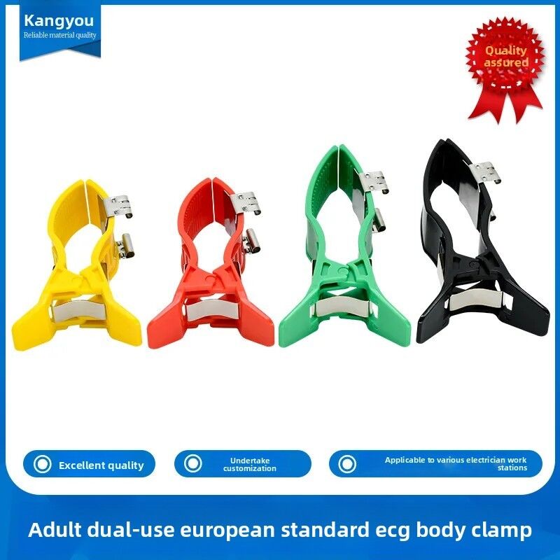 European Standard Medical Grade Adult Limb Clip ECG Electrodes Dual-Purpose Special All Resting ECG Recommended
