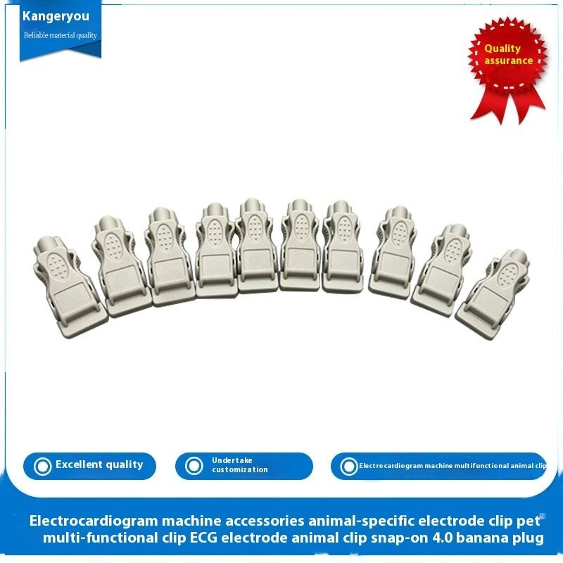 Multi Functional Adult Neonatal Animal ECG Electrode Adaptorsuitable for Snap Electrode and Tab Style Electrodes Socket