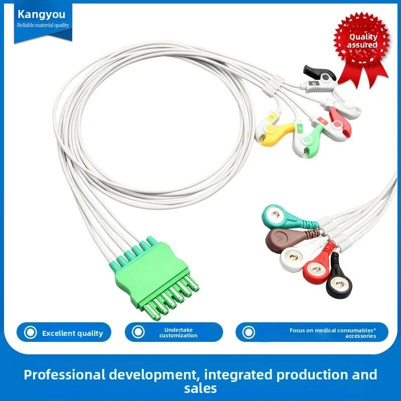 Sc9000/7000 Compatible Eco-Friendly Ozone Disinfectant Five/Six Lead ECG Monitoring Button Clip Medical Consumables