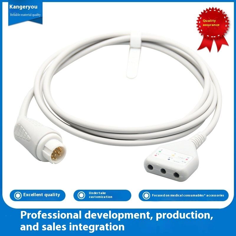 Mek MP1000Mp600Mp500 9-Pin Integrated Five-Lead ECG Lead Wire Compatible and Ozone Disinfecting