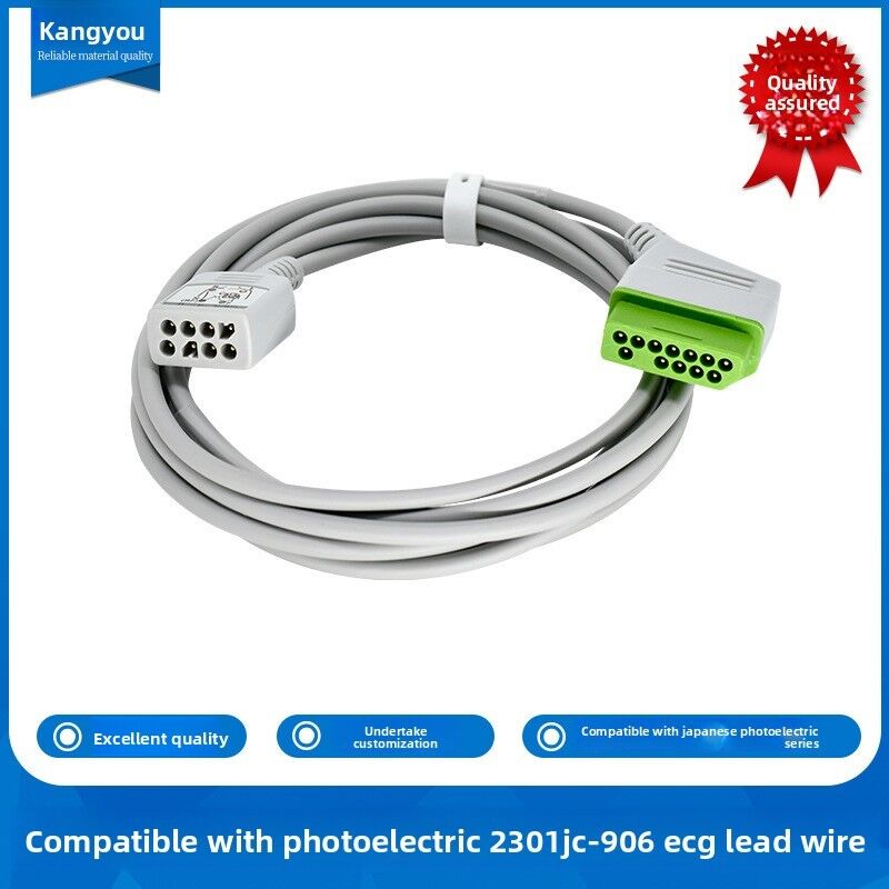 Factory Direct Sales of Quality Assured J Opto-Electronics Jc-906 Ecg Main Cable Medical Consumables with Discounts