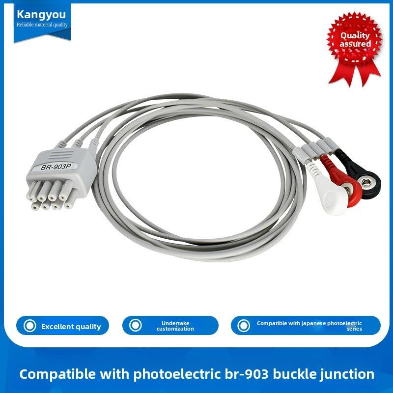 American Standard BR-903 Medical Consumables Japanese Photoelectric Buckle-Type ECG Lead Line Ozone Branch Line Monitor
