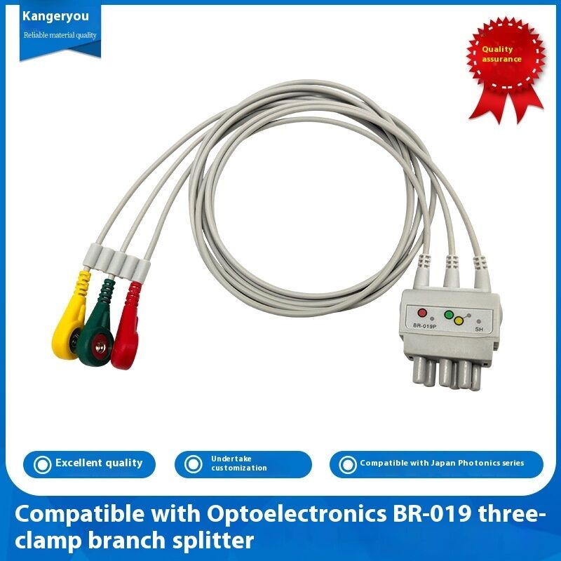 High Quality Compatible BR-019 Three Conductor IEC Core Wire Snap on Clip Medical Consumables CE Certified Class I Yellow 0.9m