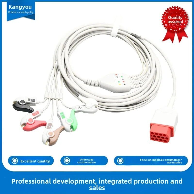 Korea Bionet BM5 Compatible Integrated Five Lead American Standard ECG Lead Wire Clip on Medical Consumables