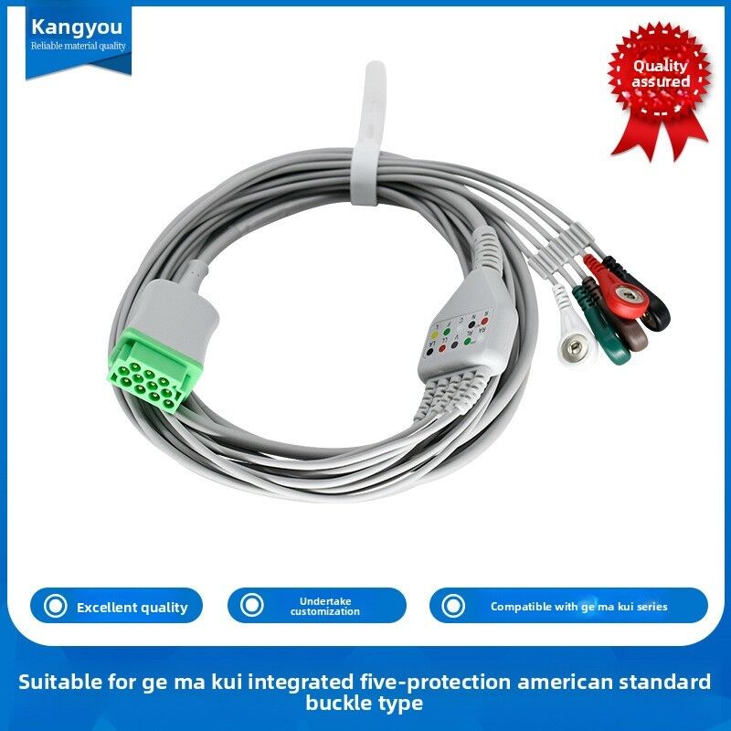 Compatible Dash PRO 4000/3000/Solar 8000 11PIN One Piece Series ECG Cable 5 Leads CE Certified Class I 3.2m Medical Consumables