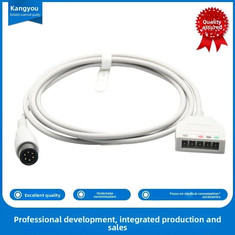 Compatible 6-Pin ECG Trunk Cable and Leads for PM6000 7000 8000 9000 Patient Monitors Medical Consumables