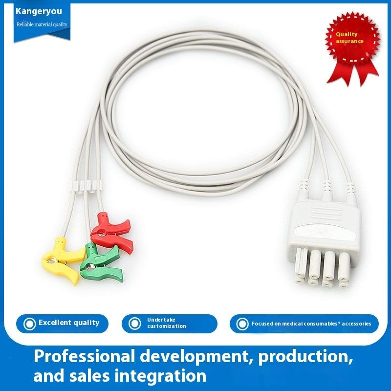 Adult ECG JC-906P Trunk Cable 3 Leads OEM B3-JS3IX Grey 0.9m Patient Monitor Compatible BSM23012353 BR-903P Medical Consumables