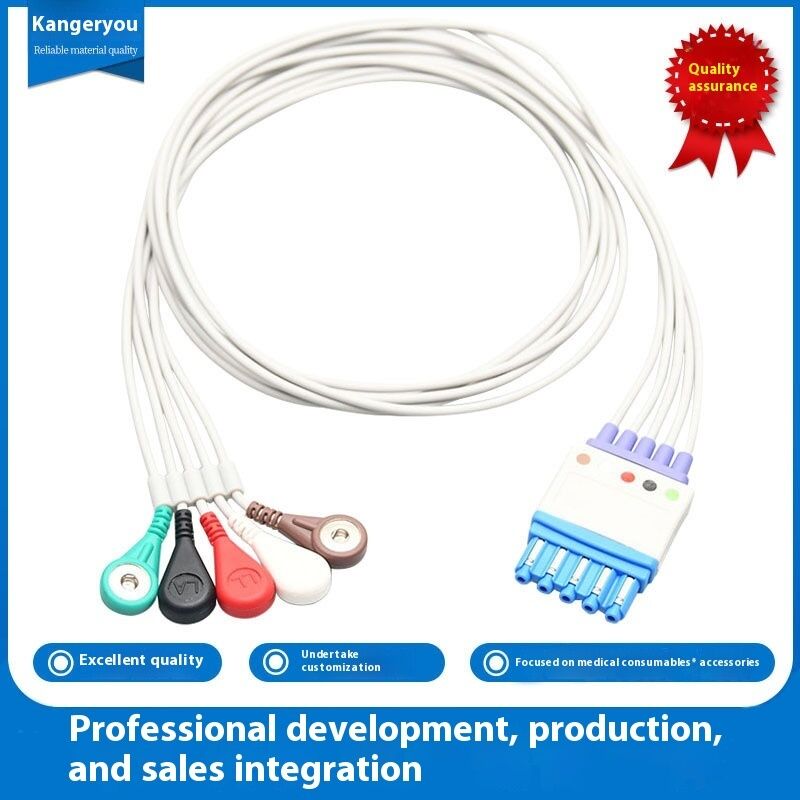 Adult Buckle ECG Connection Cable KB3-FS5A Five-Lead Wire Compatible CE Certified Class I 0.5m
