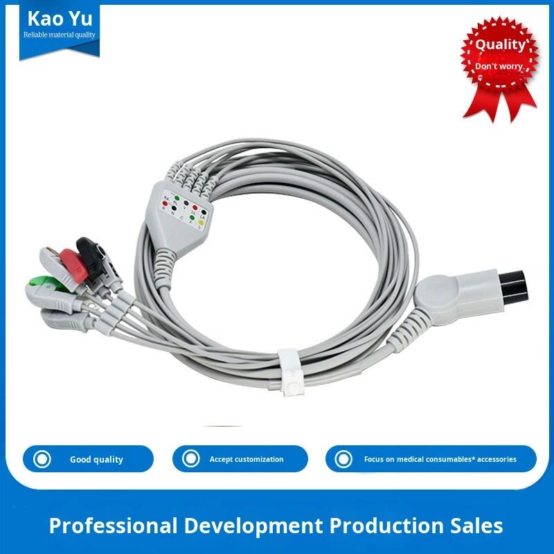 Compatible Monitor ECG Cable with Leads GOLDWAY ZOLL PM9000 6PIN KB1-1801C5A Grey 3m CE Certified Class II