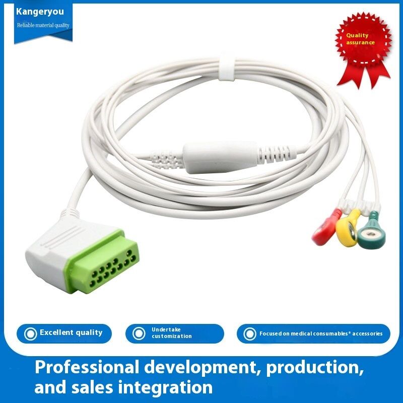 Japan Optoelectronics BSM-2301 Integrated 12-Pin ECG Lead Wire 4.0 Button Three-Lead Compatible EOS Medical Consumables