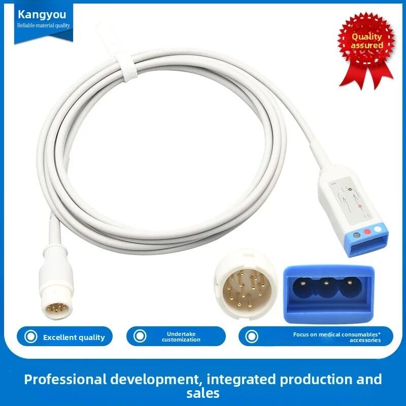 New KB2-2601G3A 12-Pin Three-Lead White 2.5m ECG Main Cable Medical Consumable Compatible with Various Systems