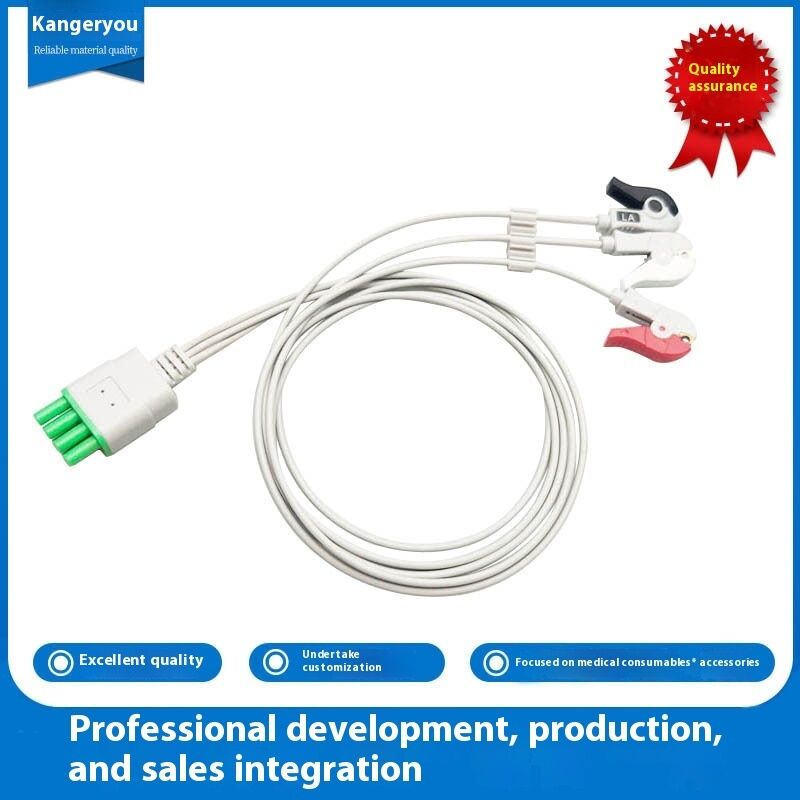 Beijing Maibang MB8000 Hailiying Te-4000X Tel100 Dynamic Telemetry EOS Disinfecting Type Compatible 3-Lead Medical Consumables